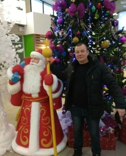 Maik