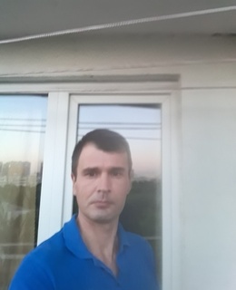 Серый