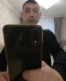 Павел
