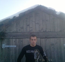 Дима