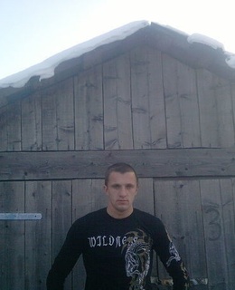 Дима