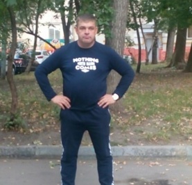 Сергей