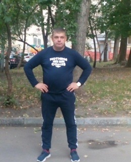 Сергей