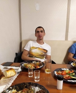 Урал
