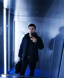 Тагир