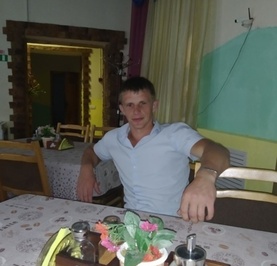 Саня