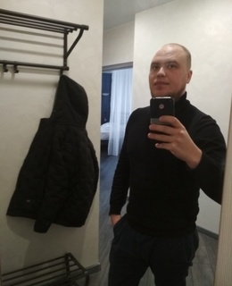 Макс