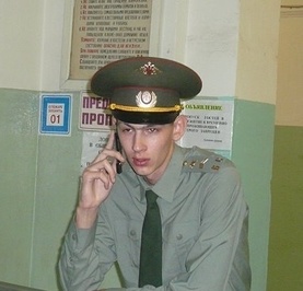 Константин