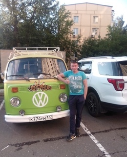 Женька