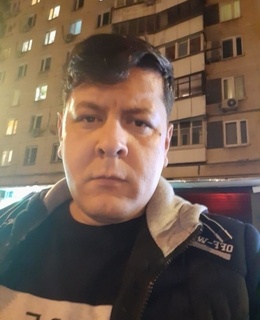 Баха