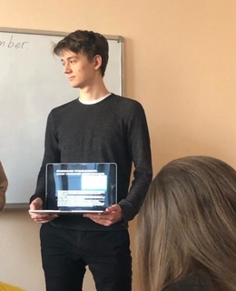 Валентин