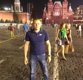 Сергей