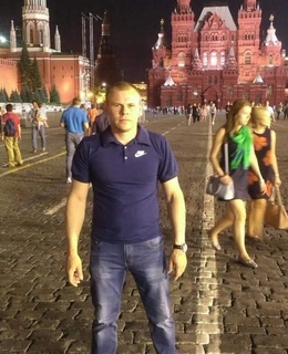 Сергей