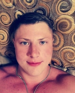 Андрей