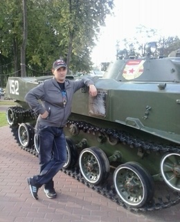 Арсений