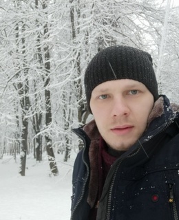 Александр