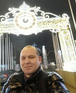 Максим