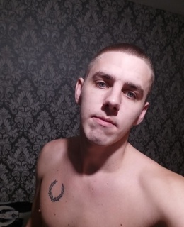 Александр