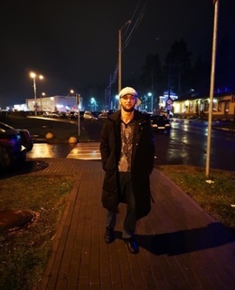 Раджаб