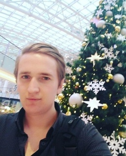 Паша