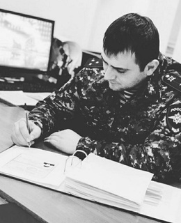 Ибрагим