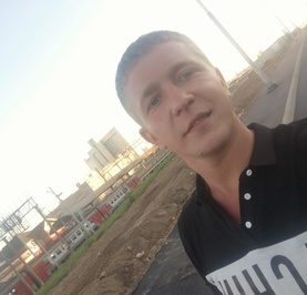 Сергей