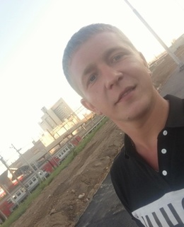 Сергей