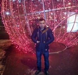 Нек