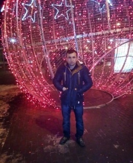 Нек