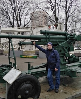 Бек