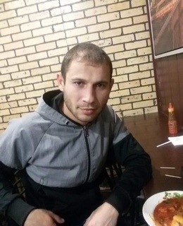 Василий