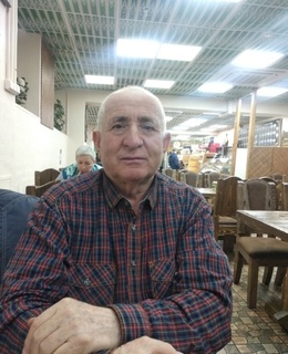 Айдин