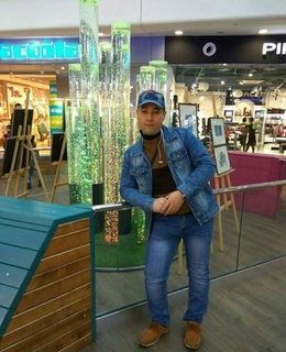 Sherhan