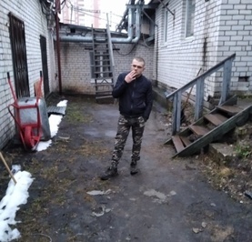 Женя