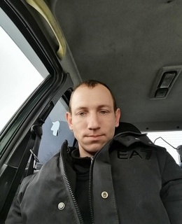 Андрей