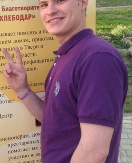 Игорь