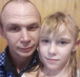 Андрей