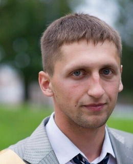 Макс