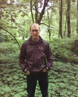 Сергей