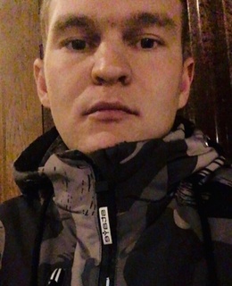 Александр