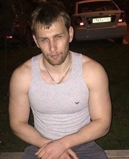 Александр