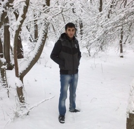 Странник