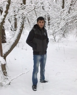 Странник