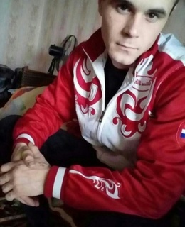 Стас