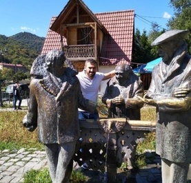 Гарик