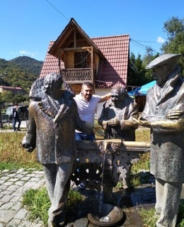 Гарик