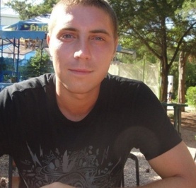 Андрей