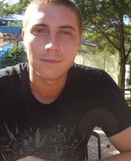 Андрей