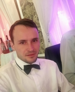 Артур