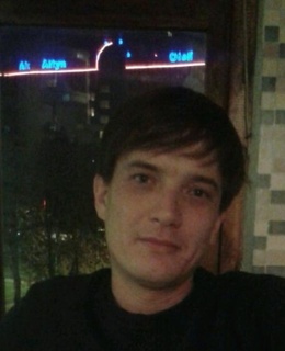 Александр